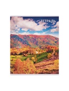 Тетради 96 листов в клетку Calligrata «Природа», серые листы, 4 штуки - Фото 8