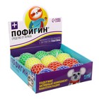 Антистресс сквиш мялка «Пофигин», с жидкостью, в шоубоксе, МИКС - Фото 8