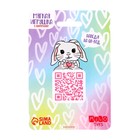 Мягкая игрушка «Зайка» - Фото 7