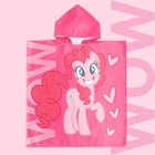 Полотенце-пончо детское махровое My Little Pony Пинки Пай 60х120 см, 50% хл., 50% полиэстер - Фото 5