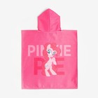 Полотенце-пончо детское махровое My Little Pony Пинки Пай 60х120 см, 50% хл., 50% полиэстер - Фото 9