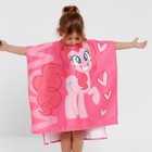Полотенце-пончо детское махровое My Little Pony Пинки Пай 60х120 см, 50% хл., 50% полиэстер - Фото 4