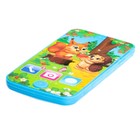 Музыкальный детский телефон «Весёлые друзья», звук, цвет синий - Фото 2