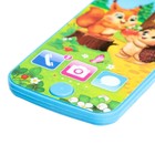 Музыкальный детский телефон «Весёлые друзья», звук, цвет синий - Фото 3