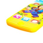 Музыкальный детский телефон «Маша и медведь», звук, цвет жёлтый - Фото 3
