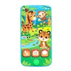 Музыкальный детский телефон «Весёлая африка», звук, цвета МИКС - Фото 4