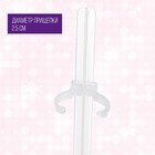 Подставка для кукол - Фото 3