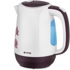 Чайник электрический Vitek VT-7061, пластик, 1.7 л, 2200 Вт, бело-фиолетовый с рисунком - Фото 4