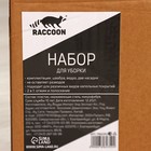 Швабра с отжимом и ведро с подачей воды Raccoon, 31×31×18 см, квадратная швабра 21×21×134 см, 2 насадки из микрофибры, цвет серый - Фото 8