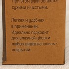 Швабра с отжимом и ведро Raccoon «Компакт»: ведро 17×12,5×34 см, 5,5 л, швабра с насадкой ПВА 28×4,5×121 см, цвет серый 7669701 - фото 273757