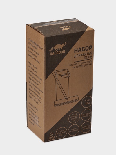 Швабра с отжимом и ведром Raccoon «Компакт», ведро 17×12.5×34 см, 5.5 л, швабра с насадкой ПВА 28×4.5×121 см