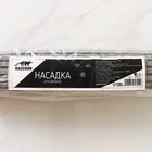Насадка ПВА для набора для уборки Raccoon, 28×5,5 см, цвет серый - Фото 7