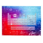 Набор для опытов «Светящиеся опыты», 8 опытов - Фото 5