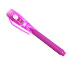 Набор для опытов «Светящиеся опыты», 8 опытов - Фото 7