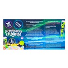 Набор для опытов «Светящиеся опыты», 8 опытов - Фото 10