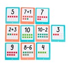 Развивающий набор «Числовая палитра», готовимся к школе - фото 25322016