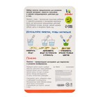 Развивающий набор «Пипетки Монтессори» - Фото 2