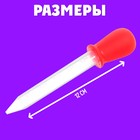 Развивающий набор «Пипетки Монтессори» - Фото 5