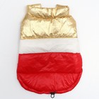 Куртка для собак с утяжкой размер 10 (ДС 25, ОГ 34,ОШ 24), золото-красная - фото 6704657