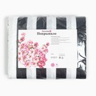 Покрывало евро макси Экономь и Я Stripe 240*210±5см, 100% полиэстер, 190гр/м2 - фото 41575899