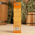 Часы песочные для бани и сауны ЧПС-1Г (10 мин), в картонной коробке - Фото 6