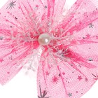 Карнавальный зажим «Снежинка», цвет розовый - Фото 3