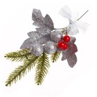 Декоративная ветка «Праздник» серебро - фото 35249679