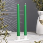 Набор свечей античных, 2,2х 25 см, 2 штуки, зелёный, "Дарим красиво" - фото 9997865