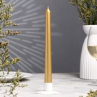 Свеча античная лакированная, 2,3х 25 см, золотая, "Дарим красиво" - фото 9997868