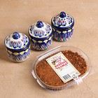 Набор баночек для специй, керамика, 150 мл, 3 шт. + приправа в подарок, синие - Фото 1