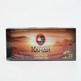 Чай чёрный, крепкий "Принцесса Канди", цейлон, 50 г