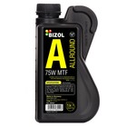 Трансмиссионное масло BIZOL Allround Gear Oil MTF 75W, синтетическое, 1 л - фото 89818