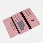 Кошелёк женский на магните, цвет розовый - фото 40540840