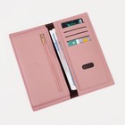 Кошелёк женский на магните, цвет розовый - фото 40540842