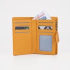 Кошелек жен 10-01-01, 9*3*14 см, 3отд+2отд/молн, д/карт, д/монет, на магните, желтый - фото 805039915