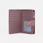 Кошелёк женский на магните, цвет пудра - фото 45936410