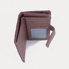 Кошелёк женский на магните, цвет пудра - фото 45936411