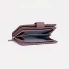 Кошелёк женский на магните, цвет пудра - фото 45936412