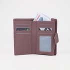 Кошелёк женский на магните, цвет пудра - фото 45936413