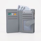 Кошелёк женский на магните, цвет синий 9278215 - фото 16978287