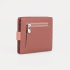 Кошелёк женский на кнопке, цвет пудра 9278224