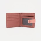 Кошелёк женский на кнопке, цвет пудра 9278224