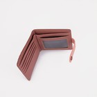 Кошелёк женский на кнопке, цвет пудра 9278224