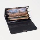 Кошелёк женский на кнопке, цвет чёрный 9278247