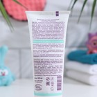 Крем детский Papa Care для чувствительной кожи, туба, 100 мл - Фото 2