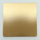 Подложка для торта усиленная, 30×30 см, золото 2.5 мм - Фото 2