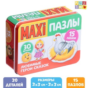 {{photo.Alt || photo.Description || 'УЦЕНКА Макси-пазлы в металлической коробке «Любимые герои сказок», 30 деталей'}}