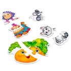 УЦЕНКА Макси-пазлы в металлической коробке «Любимые герои сказок», 30 деталей 9299016