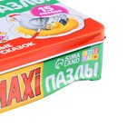 УЦЕНКА Макси-пазлы в металлической коробке «Любимые герои сказок», 30 деталей 9299016