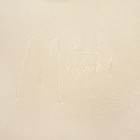 Костюм мужской (худи,брюки) MINAKU "Motivated" цвет бежевый, размер 48 - Фото 9
